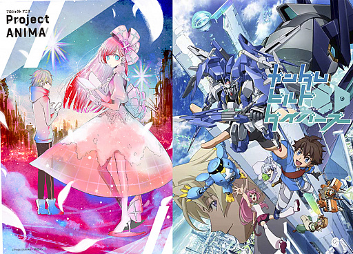 画像ギャラリー No.002のサムネイル画像 / 「C3AFA TOKYO 2018」の開催が決定。eスポーツ大会“GGGP”も実施