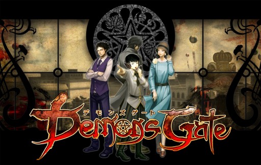 画像ギャラリー No.002のサムネイル画像 / 戦前の東京を舞台にしたシミュレーションRPG「デモンズゲート 帝都審神大戦」,クローズドβテスターの募集を開始