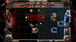 画像ギャラリー No.008のサムネイル画像 / 戦前の東京を舞台にしたシミュレーションRPG「デモンズゲート 帝都審神大戦」,クローズドβテスターの募集を開始