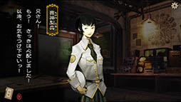 画像ギャラリー No.004のサムネイル画像 / 帝都を脅かす怪人を撃退せよ。シミュレーションRPG「デモンズゲート 帝都審神大戦 〜東京黙示録編〜」を紹介する「(ほぼ)日刊スマホゲーム通信」第1215回