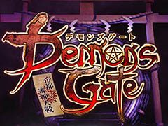 帝都を脅かす怪人を撃退せよ。シミュレーションRPG「デモンズゲート 帝都審神大戦 〜東京黙示録編〜」を紹介する「（ほぼ）日刊スマホゲーム通信」第1215回