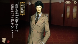 画像ギャラリー No.007のサムネイル画像 / 「デモンズゲート 帝都審神大戦 〜東京黙示録編〜」,シナリオ第6章・後編を公開