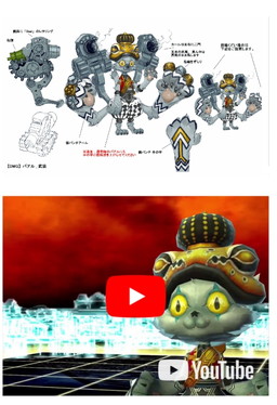 画像ギャラリー No.003のサムネイル画像 / 「デモンズゲート 帝都審神大戦」サントラ発売に合わせてアーカイブサイトが公開