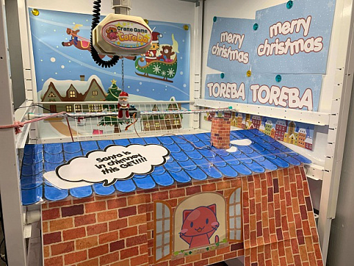 画像ギャラリー No.002のサムネイル画像 / 「トレバ」にクリスマス限定のセール台が登場。特別デコレーションも