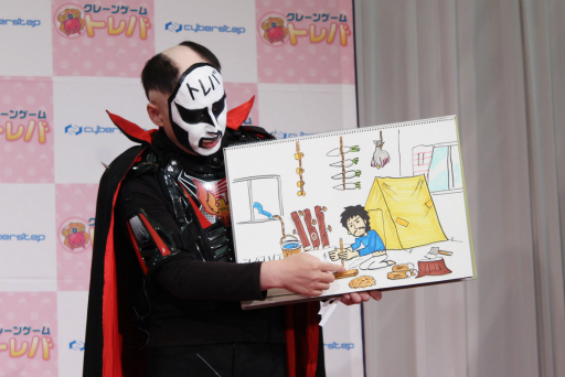 画像ギャラリー No.007のサムネイル画像 / 「トレバ」の新TVCM発表会が開催。鉄拳さん考案の「こんなトレバは○○だ!」ネタが8月1日より全国で放映開始