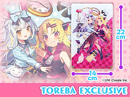 画像ギャラリー No.003のサムネイル画像 / 「トレバ」で赤月ゆに&餅月ひまりとのコラボキャンペーンが開催