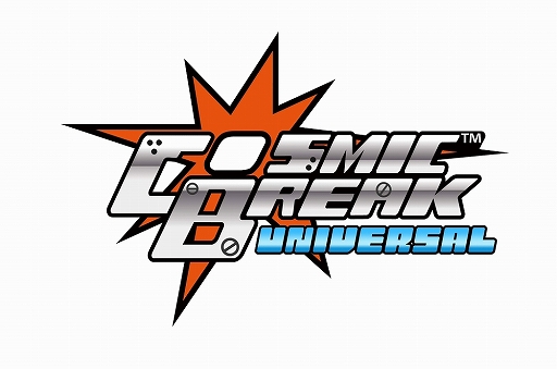 画像ギャラリー No.012のサムネイル画像 / 「トレバ」が4月26日でサービス開始10周年。「鬼斬」など4作品でキャンペーン実施