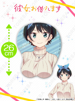 画像ギャラリー No.004のサムネイル画像 / 「トレバ」，限定プライズにアニメ“彼女、お借りします”の3Dマウスパッド（全2種）が5月20日から順次登場