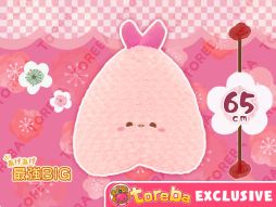 画像ギャラリー No.003のサムネイル画像 / “特上キスの梅しそ天ぷらぬいぐるみ”がクレーンゲームアプリ「トレバ」に登場