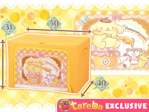 画像ギャラリー No.003のサムネイル画像 / 「トレバ」，ポムポムプリン＆マイメロディとコラボした限定プライズが6月26日9：00より登場