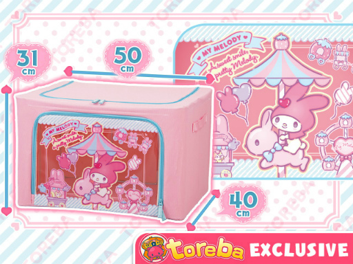 画像ギャラリー No.004のサムネイル画像 / 「トレバ」，ポムポムプリン＆マイメロディとコラボした限定プライズが6月26日9：00より登場