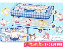 画像ギャラリー No.003のサムネイル画像 / 「トレバ」限定のシナモロールのふた付き収納ボックスが登場