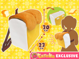 画像ギャラリー No.004のサムネイル画像 / 「トレバ」，“まるごと食パンリュック”が限定プライズとして登場