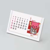 画像ギャラリー No.004のサムネイル画像 / 「トレバ」,【先着200名限定】2023年ミニカレンダーがもらえるTPパックが登場