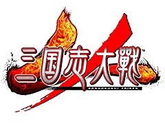 ［JAEPO2016］あの「三国志大戦」の新作が正式発表！　カード両面にオンデマンド印刷を採用するという業界初の試みも