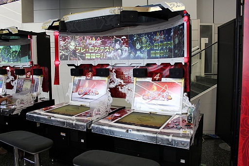 画像ギャラリー No.002のサムネイル画像 / セガ・インタラクティブの「SEGA PRIVATE SHOW 2016 SUMMER」に,装いも新たになったシリーズ最新作「三国志大戦」が出展。そのプレイレポートをお届け