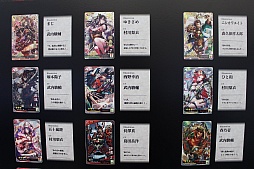 画像ギャラリー No.007のサムネイル画像 / セガ・インタラクティブの「SEGA PRIVATE SHOW 2016 SUMMER」に,装いも新たになったシリーズ最新作「三国志大戦」が出展。そのプレイレポートをお届け