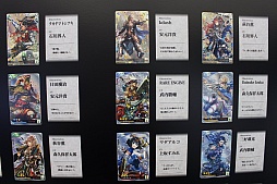 画像ギャラリー No.009のサムネイル画像 / セガ・インタラクティブの「SEGA PRIVATE SHOW 2016 SUMMER」に,装いも新たになったシリーズ最新作「三国志大戦」が出展。そのプレイレポートをお届け