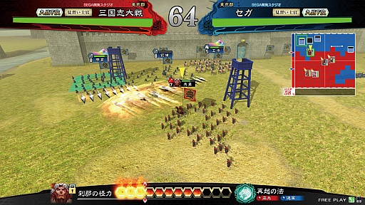 画像ギャラリー No.014のサムネイル画像 / セガ・インタラクティブの「SEGA PRIVATE SHOW 2016 SUMMER」に,装いも新たになったシリーズ最新作「三国志大戦」が出展。そのプレイレポートをお届け