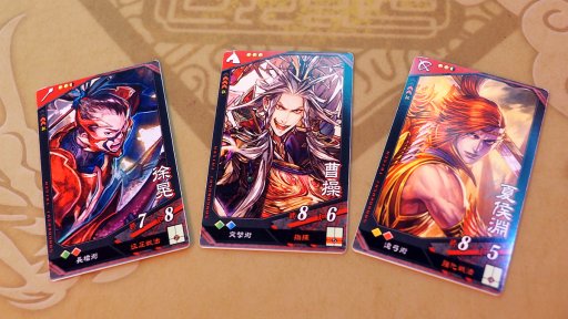 画像ギャラリー No.007のサムネイル画像 / 新作TCG「三国志大戦」,ロケテストで分かった最新情報レポート。プレイの順番待ち機能やカードのオンライントレードを標準搭載