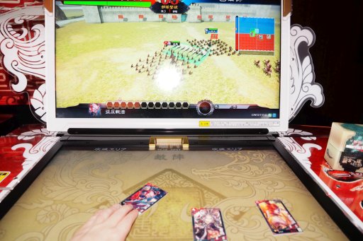 画像ギャラリー No.016のサムネイル画像 / 新作TCG「三国志大戦」,ロケテストで分かった最新情報レポート。プレイの順番待ち機能やカードのオンライントレードを標準搭載