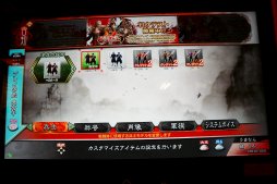 画像ギャラリー No.025のサムネイル画像 / 新作TCG「三国志大戦」,ロケテストで分かった最新情報レポート。プレイの順番待ち機能やカードのオンライントレードを標準搭載