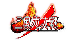 画像ギャラリー No.002のサムネイル画像 / 新生「三国志大戦」がアーケードで本日稼働開始。盤面上でカードを動かすとゲーム内の部隊も連動する，直感操作のTCGオンライン対戦ゲーム