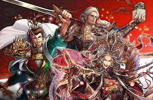 画像ギャラリー No.003のサムネイル画像 / 新生「三国志大戦」がアーケードで本日稼働開始。盤面上でカードを動かすとゲーム内の部隊も連動する，直感操作のTCGオンライン対戦ゲーム