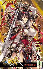 画像ギャラリー No.010のサムネイル画像 / 新生「三国志大戦」がアーケードで本日稼働開始。盤面上でカードを動かすとゲーム内の部隊も連動する，直感操作のTCGオンライン対戦ゲーム