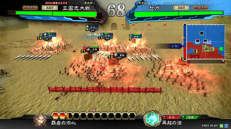 画像ギャラリー No.023のサムネイル画像 / 新生「三国志大戦」がアーケードで本日稼働開始。盤面上でカードを動かすとゲーム内の部隊も連動する，直感操作のTCGオンライン対戦ゲーム