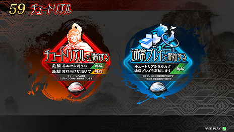 画像ギャラリー No.026のサムネイル画像 / 新生「三国志大戦」がアーケードで本日稼働開始。盤面上でカードを動かすとゲーム内の部隊も連動する，直感操作のTCGオンライン対戦ゲーム