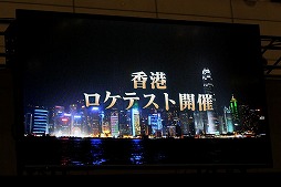 画像ギャラリー No.016のサムネイル画像 / ［JAEPO2017］「三国志大戦」2017年のロードマップが発表。スマホゲームとの連動や新勢力・新兵種追加，高橋陽一氏や「人形劇 三国志」のカードも登場！