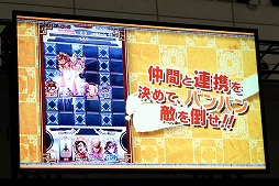 画像ギャラリー No.018のサムネイル画像 / ［JAEPO2017］「三国志大戦」2017年のロードマップが発表。スマホゲームとの連動や新勢力・新兵種追加，高橋陽一氏や「人形劇 三国志」のカードも登場！