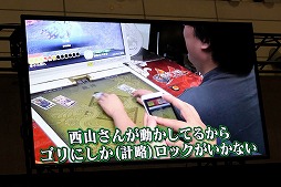 画像ギャラリー No.020のサムネイル画像 / ［JAEPO2017］「三国志大戦」2017年のロードマップが発表。スマホゲームとの連動や新勢力・新兵種追加，高橋陽一氏や「人形劇 三国志」のカードも登場！
