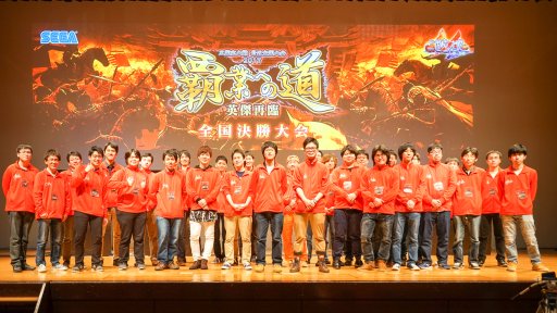 画像ギャラリー No.002のサムネイル画像 / 両雄互角の闘いはドラマチックな一騎討ちで決着。「三国志大戦」公式全国大会「覇業への道 英傑再臨」決勝大会レポート