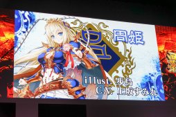 画像ギャラリー No.015のサムネイル画像 / 両雄互角の闘いはドラマチックな一騎討ちで決着。「三国志大戦」公式全国大会「覇業への道 英傑再臨」決勝大会レポート