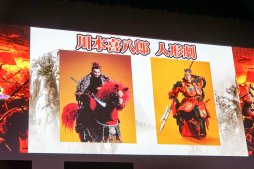 画像ギャラリー No.020のサムネイル画像 / 両雄互角の闘いはドラマチックな一騎討ちで決着。「三国志大戦」公式全国大会「覇業への道 英傑再臨」決勝大会レポート