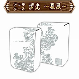 画像ギャラリー No.004のサムネイル画像 / 「三国志大戦」,ポイントを貯めるとグッズがもらえる「スペシャルグッズキャンペーン」第2弾がスタート