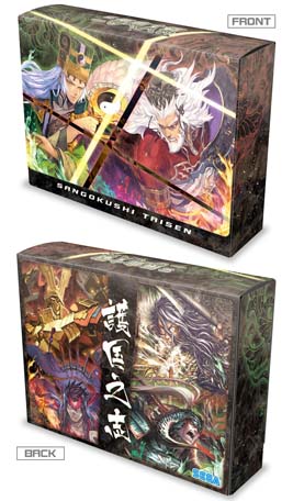 画像ギャラリー No.004のサムネイル画像 / 「三国志大戦」,稼働5周年記念スペシャルグッズの発売を決定。受注スタート