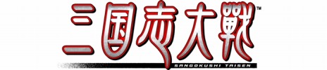 画像ギャラリー No.004のサムネイル画像 / 「三国志大戦」のIPを使用したブロックチェーンゲームの開発をdouble jump.tokyoが発表。ゲームに特化したブロックチェーン“Oasys”を採用