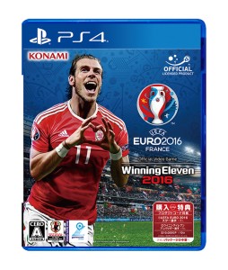 画像ギャラリー No.006のサムネイル画像 / 「UEFA EURO 2016 / ウイニングイレブン 2016」パッケージにウェールズ代表のベイル選手を起用。購入特典も明らかに