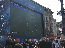 画像ギャラリー No.007のサムネイル画像 / 「ウイイレ」の世界大会決勝「The 2016 PES World Finals」は,フランス代表が2連覇を達成