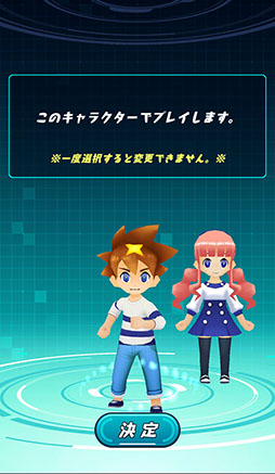 画像ギャラリー No.006のサムネイル画像 / 「パズドラレーダー」に新機能「対戦モード」が本日実装。アプリの概要とインプレッションを合わせてお届け