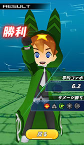 画像ギャラリー No.024のサムネイル画像 / 「パズドラレーダー」に新機能「対戦モード」が本日実装。アプリの概要とインプレッションを合わせてお届け