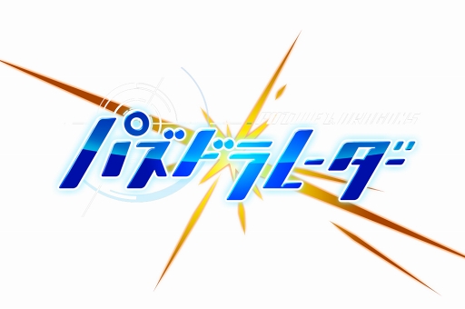 画像ギャラリー No.004のサムネイル画像 / 「パズドラレーダー」にてランキングバトル「ベビースターポテト丸」杯が,1月22日12:00にスタート