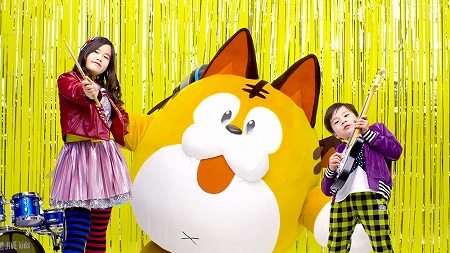 画像ギャラリー No.005のサムネイル画像 / 「パズドラレーダー」,イベント“うまい棒ドラゴン味”が開催に