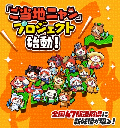 画像ギャラリー No.009のサムネイル画像 / 「パズドラレーダー」にスコアアタックダンジョンの実装が決定。ガンホーフェスの情報も