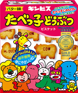 画像ギャラリー No.002のサムネイル画像 / 「パズドラレーダー」,ランキングバトル「たべっ子どうぶつ」杯が4月30日より開催