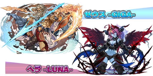 画像ギャラリー No.002のサムネイル画像 / 「ガンホーフェスティバル2019」,会場内のコーナーが公開に