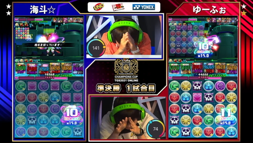 画像ギャラリー No.008のサムネイル画像 / ［TGS 2021］「パズドラチャンピオンズカップ TOKYO GAME SHOW 2021 決勝大会」レポート。海斗☆選手がチャンピオンの座をつかむ